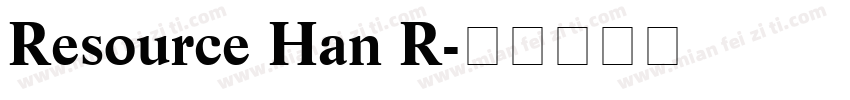 Resource Han R字体转换